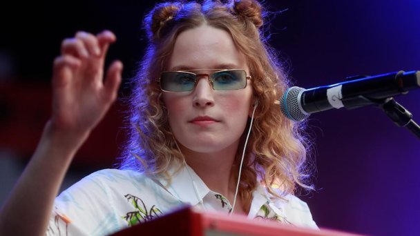 Монеточка (Фото Сергея Фадеичева / ТАСС)