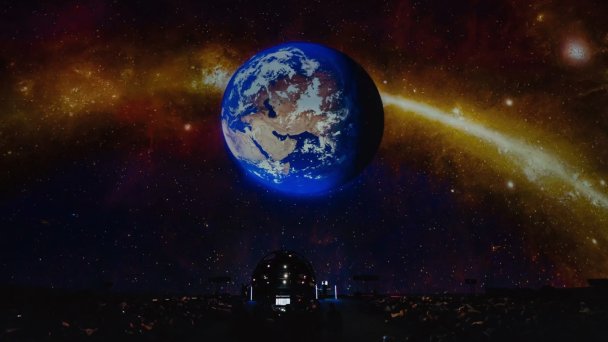 Планетарий №1, концерт «Орган в планетарии» (Фото DR)