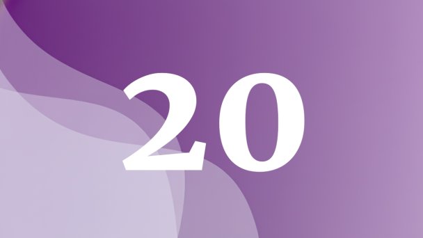 20 российских вузов с лучшей репутацией у работодателей — 2025. Рейтинг Forbes