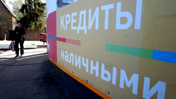 Фото Александра Артеменкова / ТАСС