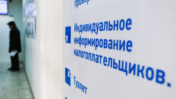 Фото Антона Вергуна / ТАСС