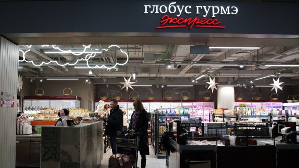 Фото Артема Геодакяна / ТАСС