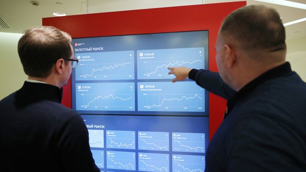 Фото Михаила Терещенко / ТАСС