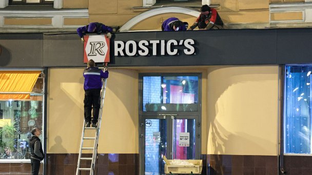 Фото Виталия Смольникова / ТАСС