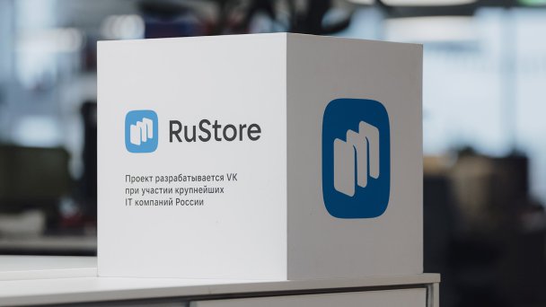 Фото Михаила Гребенщикова / РБК / ТАСС