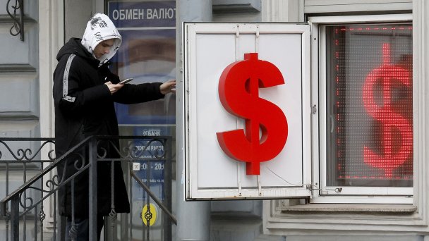 Фото ТАСС / EPA