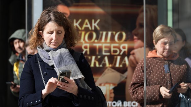 Фото Олега Елкова / ТАСС