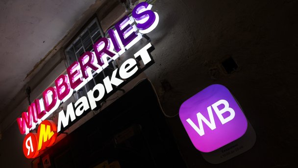 Фото: Алексей Белкин / NEWS.ru / ТАСС