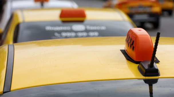 Фото Олега Елкова / ТАСС