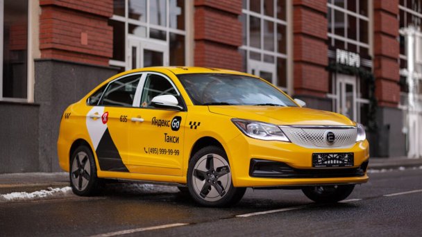 Evolute I-Pro (Фото Яндекс. Такси)