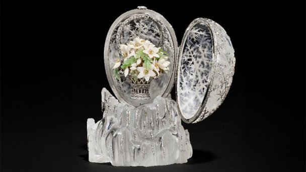 Фото Christie’s