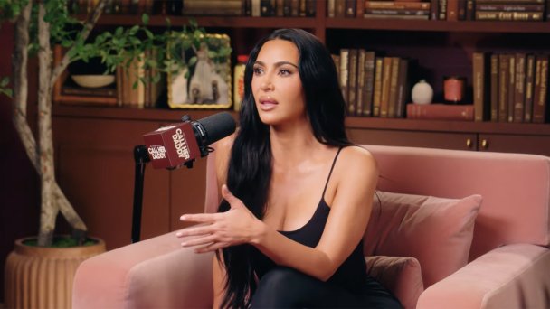 Ким Кардашьян (Кадр Call Her Daddy / Youtube)