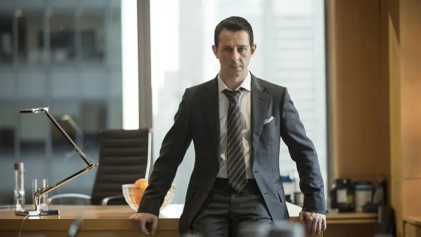 Кадр из сериала «Наследники»