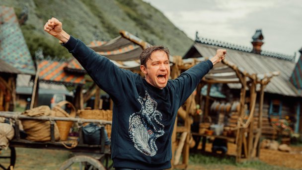 Кадр из фильма «Горыныч»