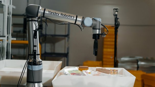 Фото: Яндекс Роботикс