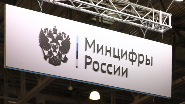 Фото Артема Геодакяна / ТАСС