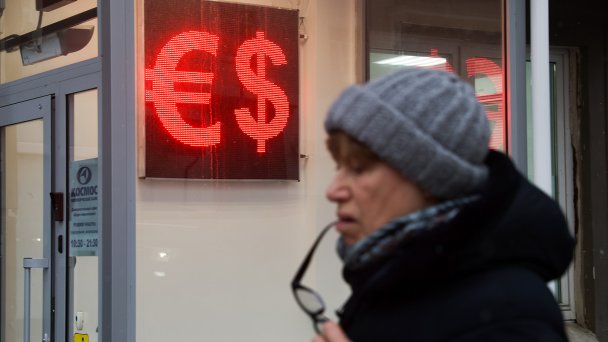 Фото Михаила Синицына / ТАСС