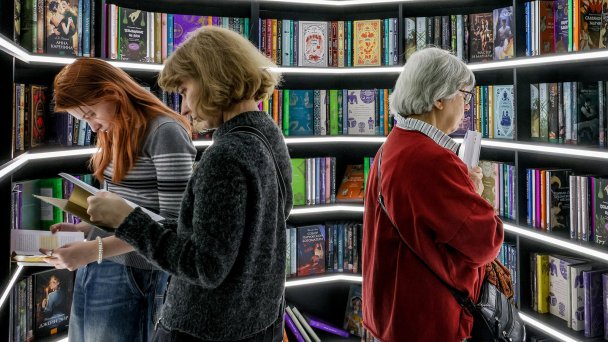 Фото Михаила Метцеля / ТАСС