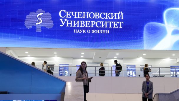 Вид на Научно-технологический парк биомедицины Сеченовского Университета (Фото Владимира Гердо / ТАСС)