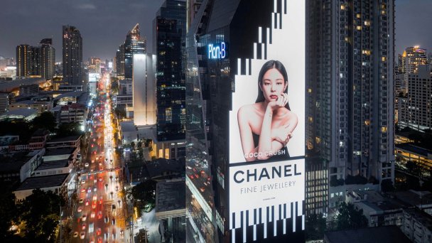 Панорама Бангкока (Фото Getty Images)