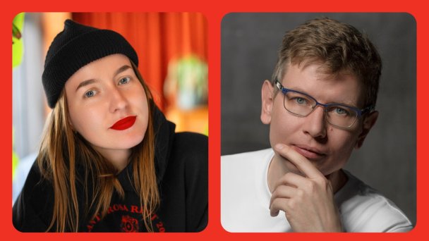 Фото: Альфа-Банк