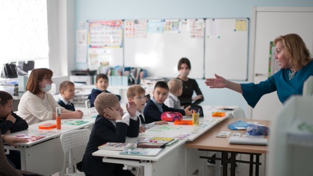 Фото Ассоциации «Аутизм-Регионы»