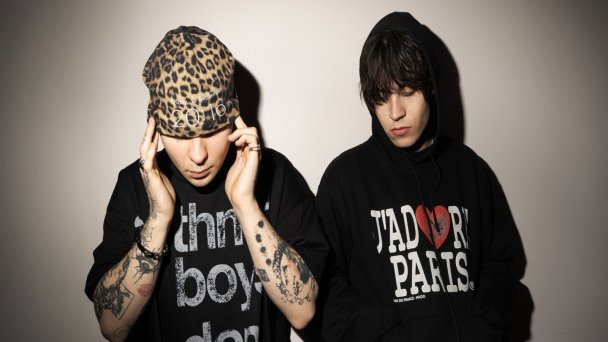 A$THMA BOYS (Фото DR)