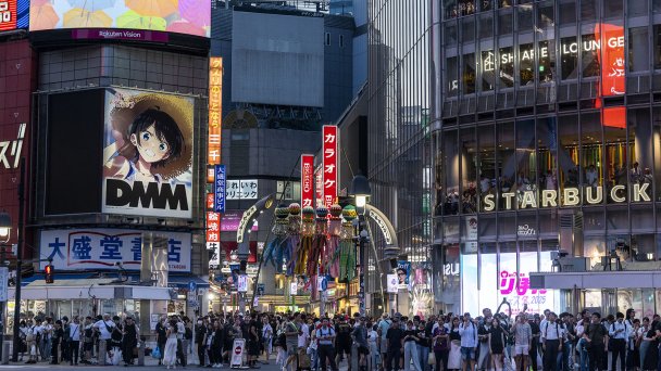 Токио, Япония (Фото Alfredo Martinez / Getty Images)