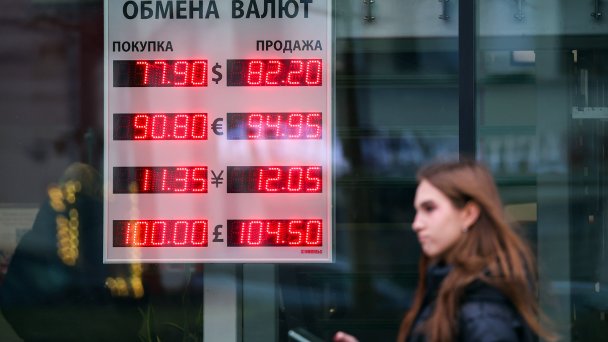 Фото Арины Антоновой / ТАСС