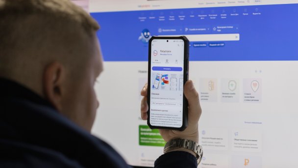 Фото Михаила Гребенщикова / РБК / ТАСС