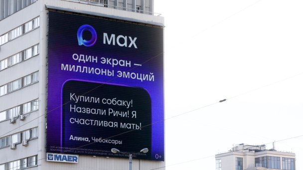 Фото Сергея Булкина / ТАСС