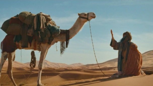 Кадр из фильма «Хоттабыч»