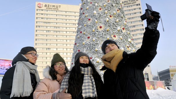 Фото Льва Федосеева / ТАСС