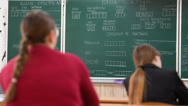 Фото Николая Михальченко / ТАСС