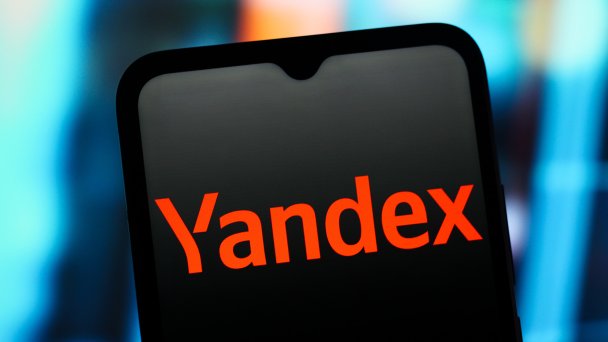 Фото Zuma / TASS