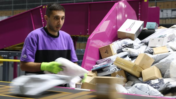 Фото Доната Сорокина / ТАСС