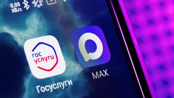 Фото Сергея Елагина / Бизнес Online/ТАСС