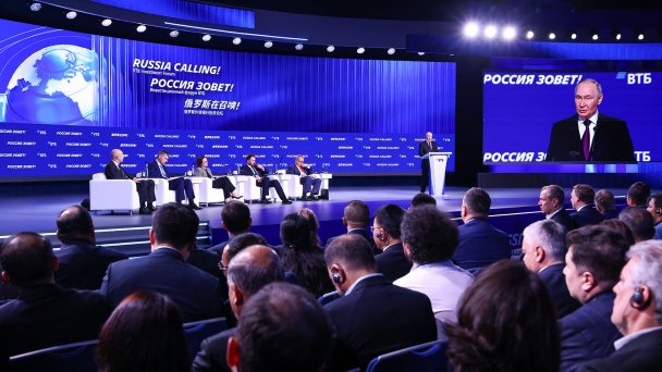 Инвестиционный форум ВТБ в Москве (Фото Артема Геодакяна / ТАСС)