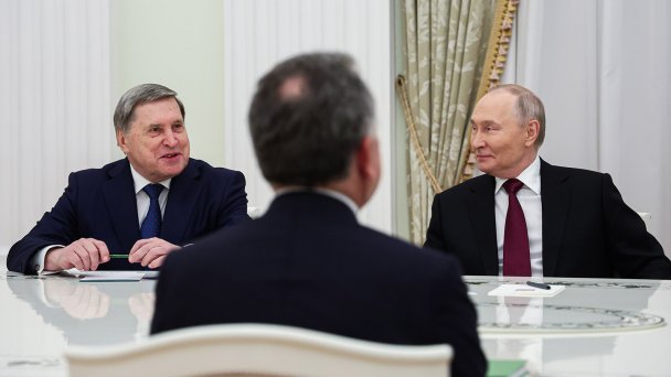 Переговоры президента РФ Путина и спецпосланника президента США Уиткоффа (Фото Александра Казакова / пресс-служба президента РФ / ТАСС)