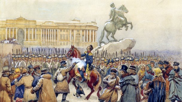 Василий Перов, «Восстание декабристов» (Фрагмент)