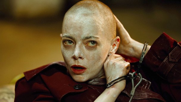 Кадр «Бугония»