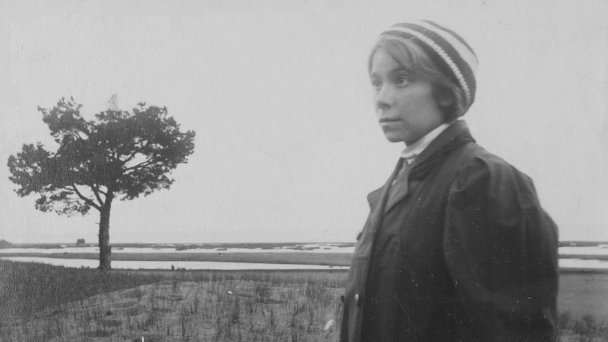 Елена Гуро (Фото РГАЛИ)