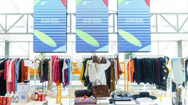 Благотворительный маркет (Фото DR)