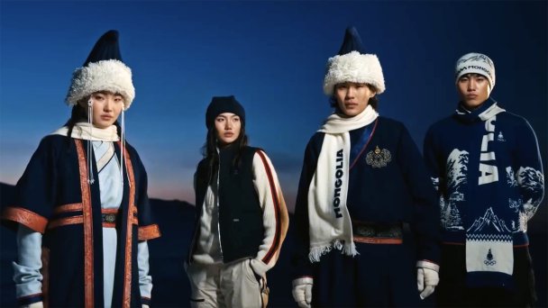 Сборная Монголии в костюмах Goyol Cashmere (Фото DR)