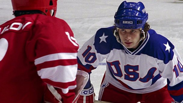 Кадр из фильма «Чудо»