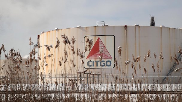 Фото Getty Images