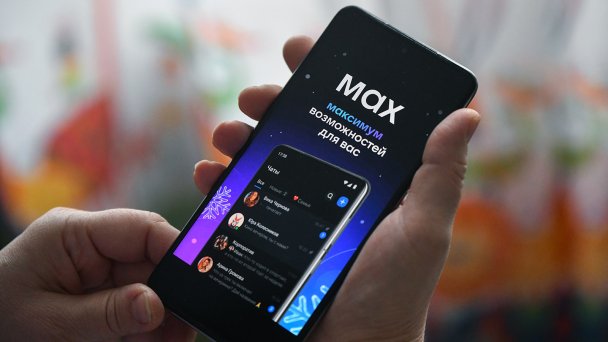 Фото Александра Манзюка / ТАСС