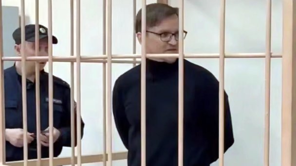 Юрий Кузнецов (Скриншот видео / Объединенная пресс-служба судов Петербурга)