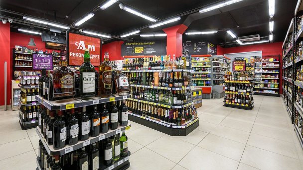 Магазин «Ароматный мир» (Фото ITON group)