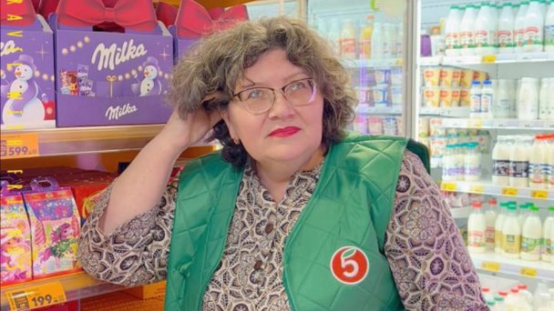 Кадр «Пятерочка»